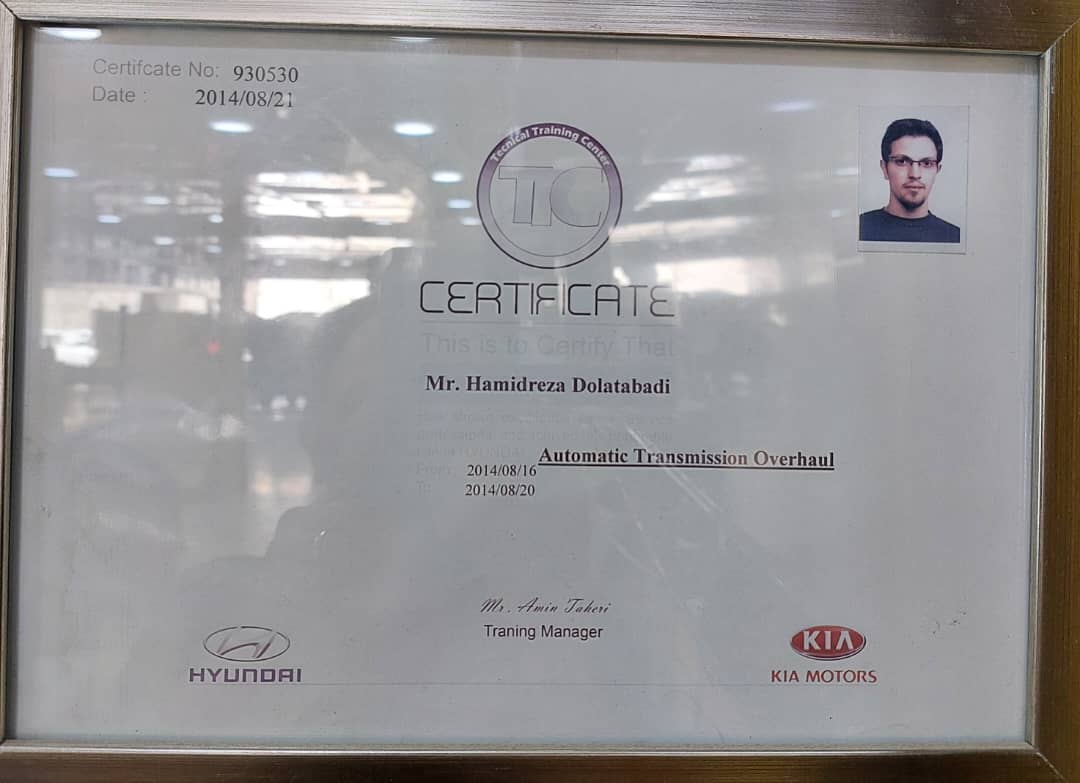 گواهینامه فنی تعمیر گیربکس اتومات