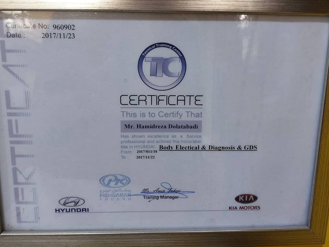 گواهی تعمیر خودرو های الکتریکی هیوندا و کیا